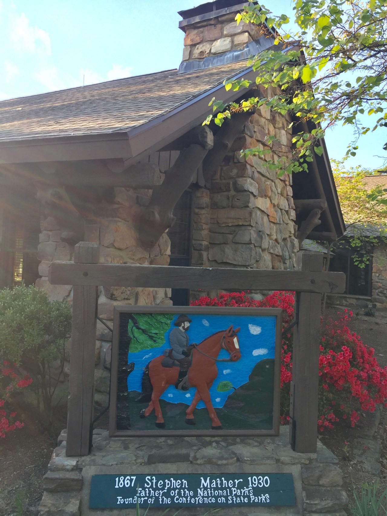 FullSizeRender copy 6